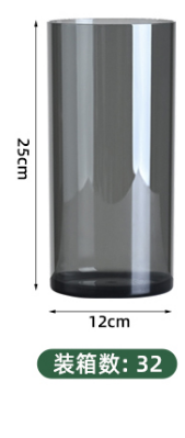 Plastic vase Cylinder